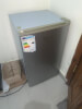 frigo-a-vendre-010822085943